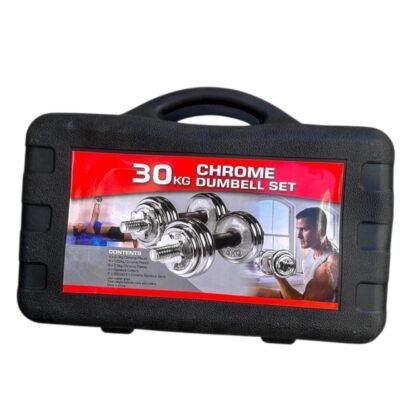 30KG adjustable chrome dumbbells weight set cased