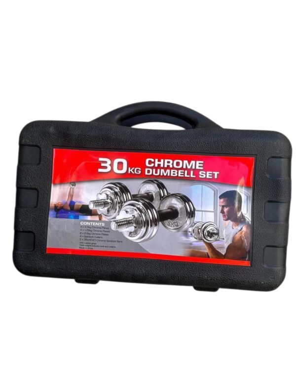 30KG adjustable chrome dumbbells weight set cased